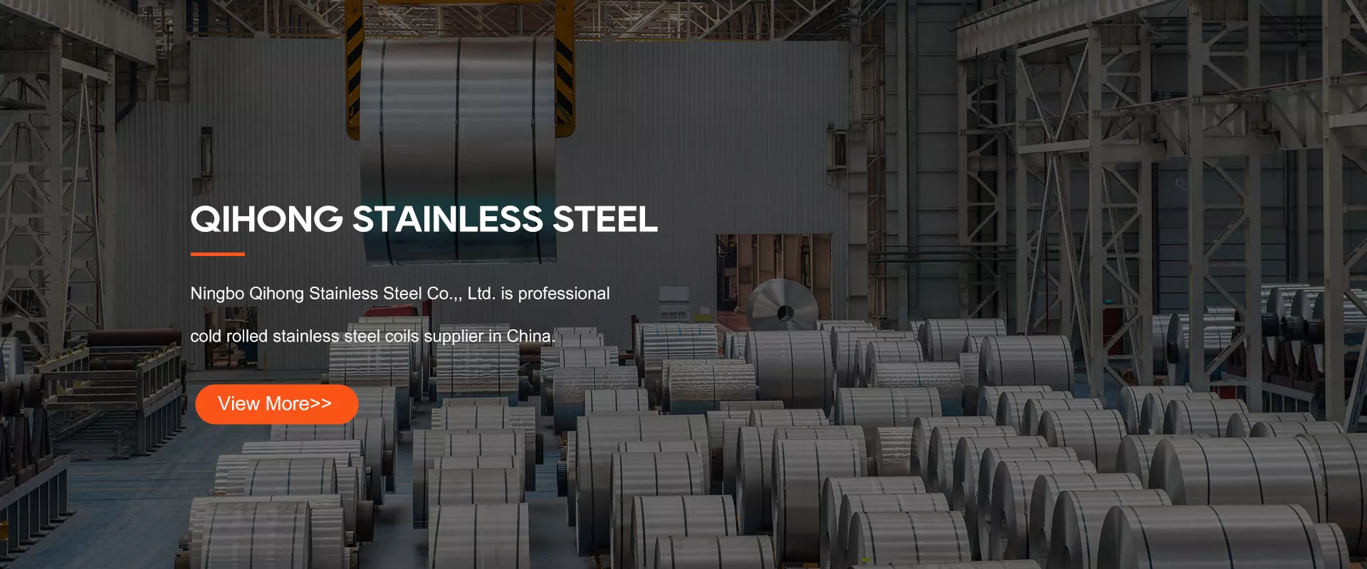 Китайска лента от неръждаема стомана