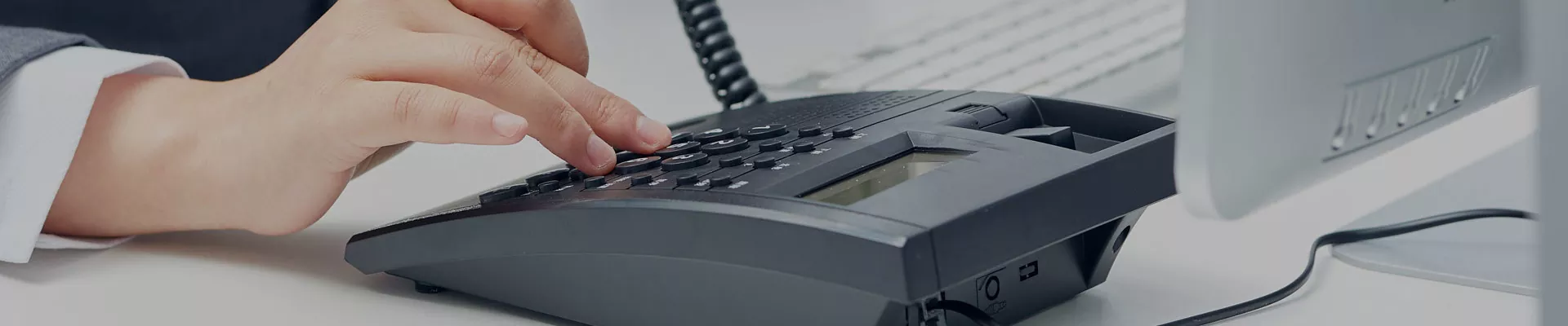 Свържете се с нас